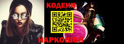 первитин Гатчина