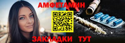 COCAINE Гай