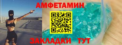 гашиш Абакан
