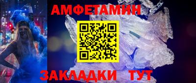 COCAINE Гай