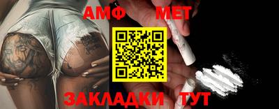 COCAINE Гай