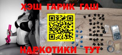 COCAINE Гай