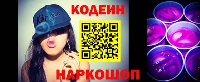 первитин Гатчина