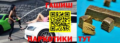 первитин Гатчина