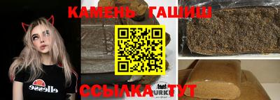 амф Берёзовский