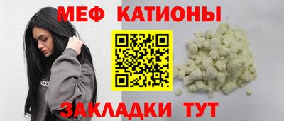 COCAINE Гай