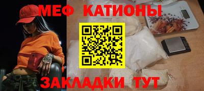 амф Берёзовский