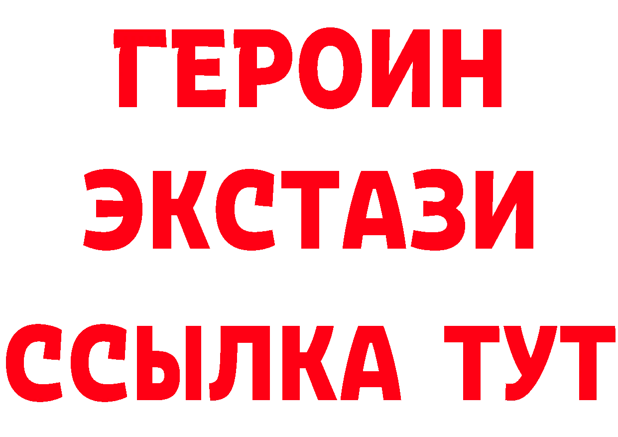 Как найти закладки? это Telegram Алапаевск