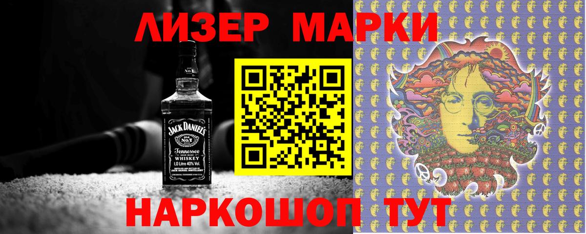 Амфетамин Алапаевск